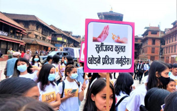 विश्व सुर्तीजन्य पदार्थरहित दिवसको अवसरमा काठमाडौं क्यान्सर सेन्टरको सचेतना कार्यक्रम [फोटो फिचर]